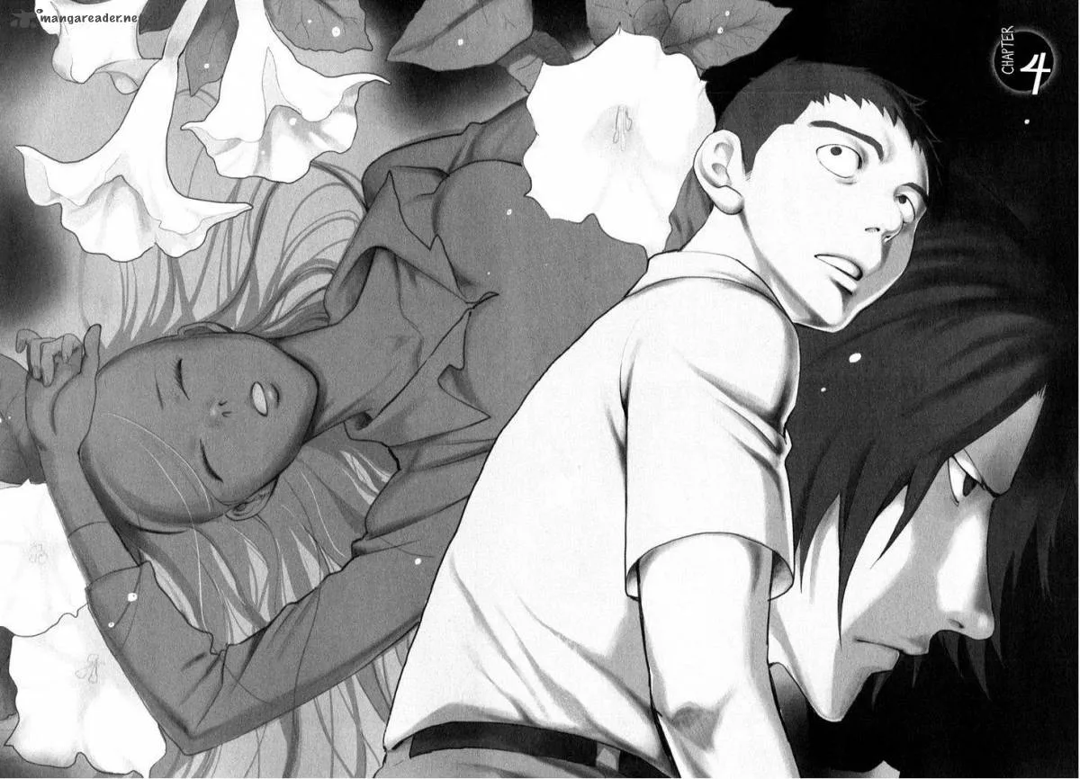 The Summer of the Ubume Chapter 4 page 3