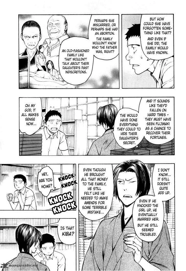 The Summer of the Ubume Chapter 4 page 25