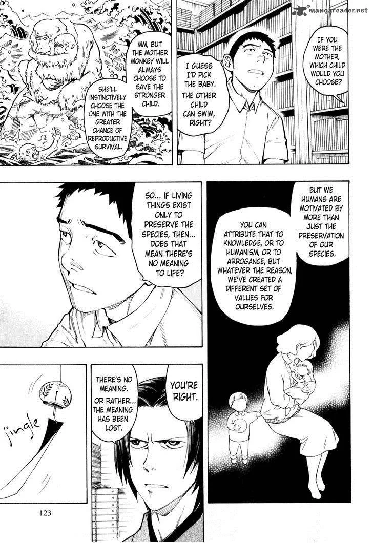 The Summer of the Ubume Chapter 4 page 23