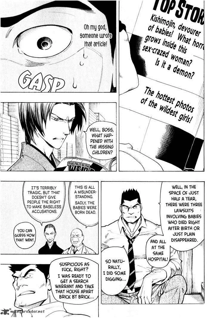 The Summer of the Ubume Chapter 4 page 29