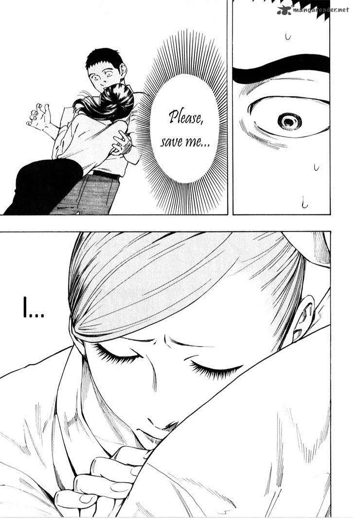 The Summer of the Ubume Chapter 4 page 43