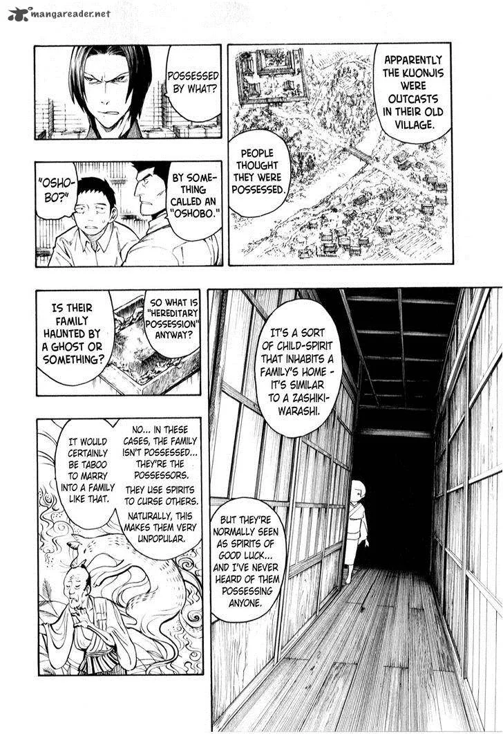 The Summer of the Ubume Chapter 4 page 40