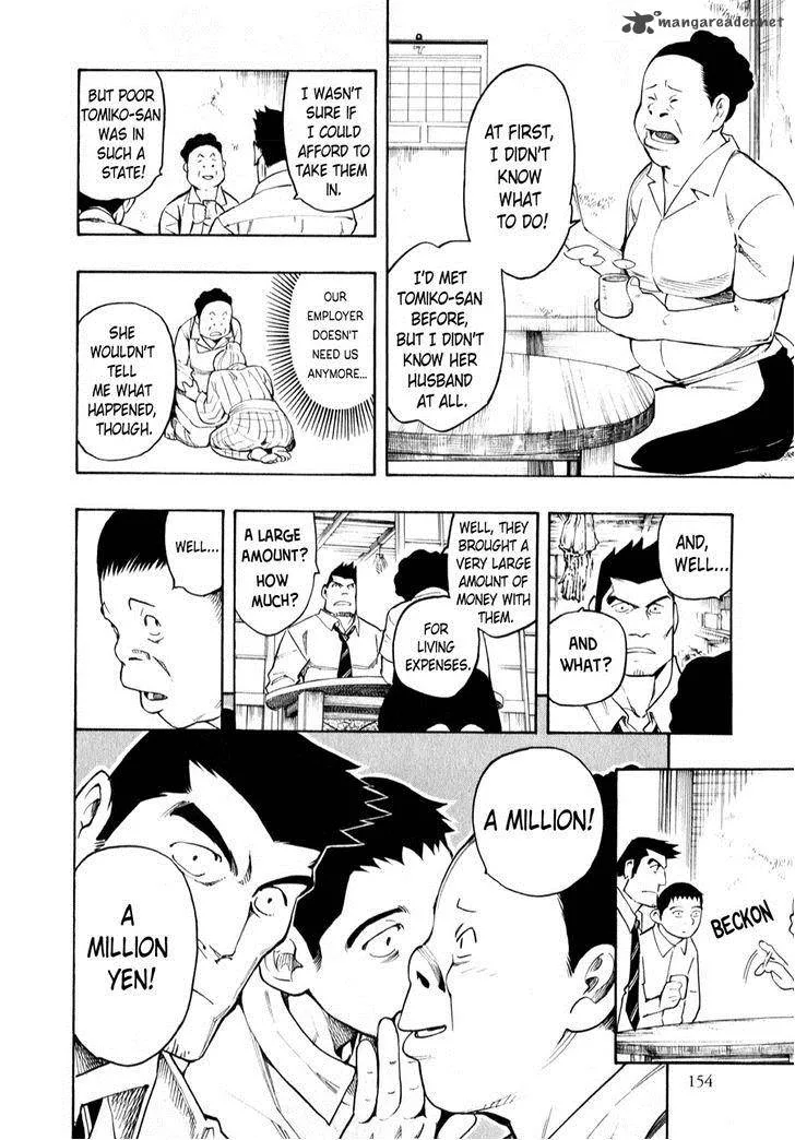 The Summer of the Ubume Chapter 4 page 54