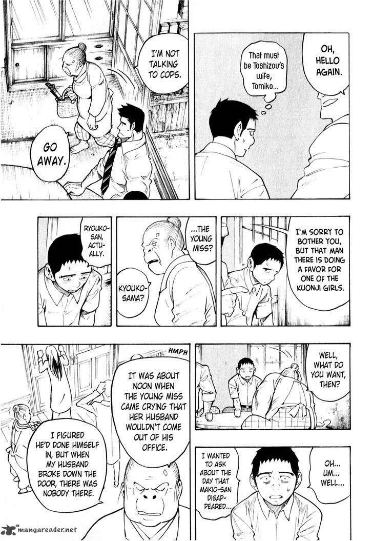 The Summer of the Ubume Chapter 4 page 59