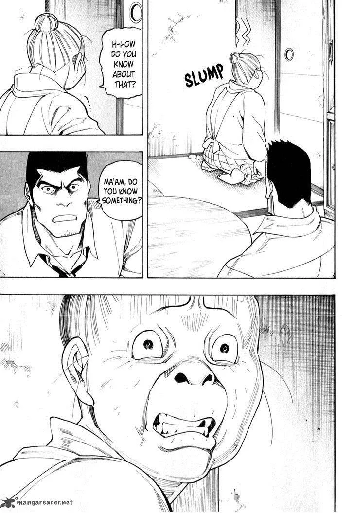 The Summer of the Ubume Chapter 4 page 61