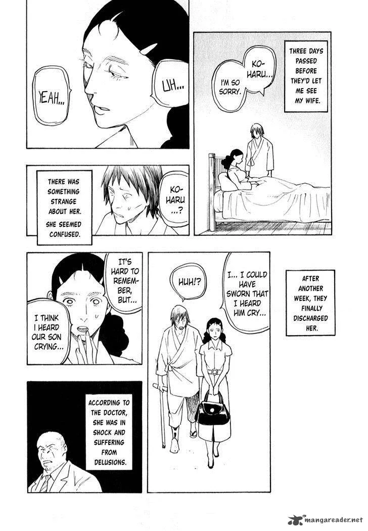 The Summer of the Ubume Chapter 4 page 70
