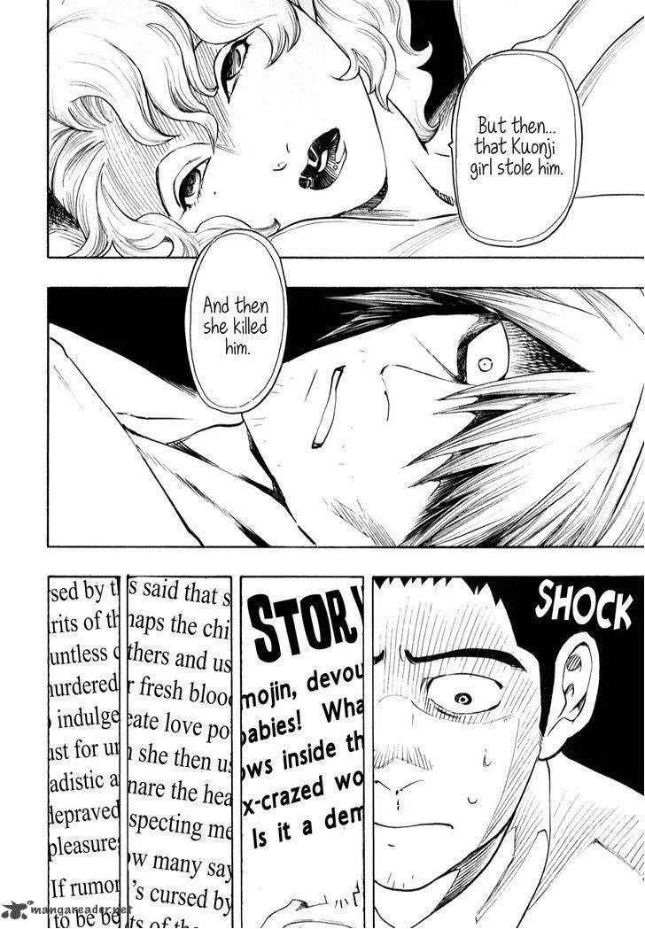 The Summer of the Ubume Chapter 4 page 74