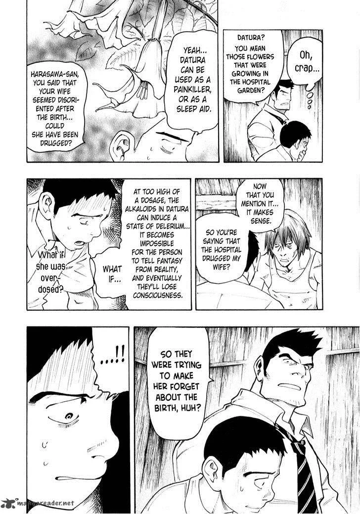 The Summer of the Ubume Chapter 4 page 76