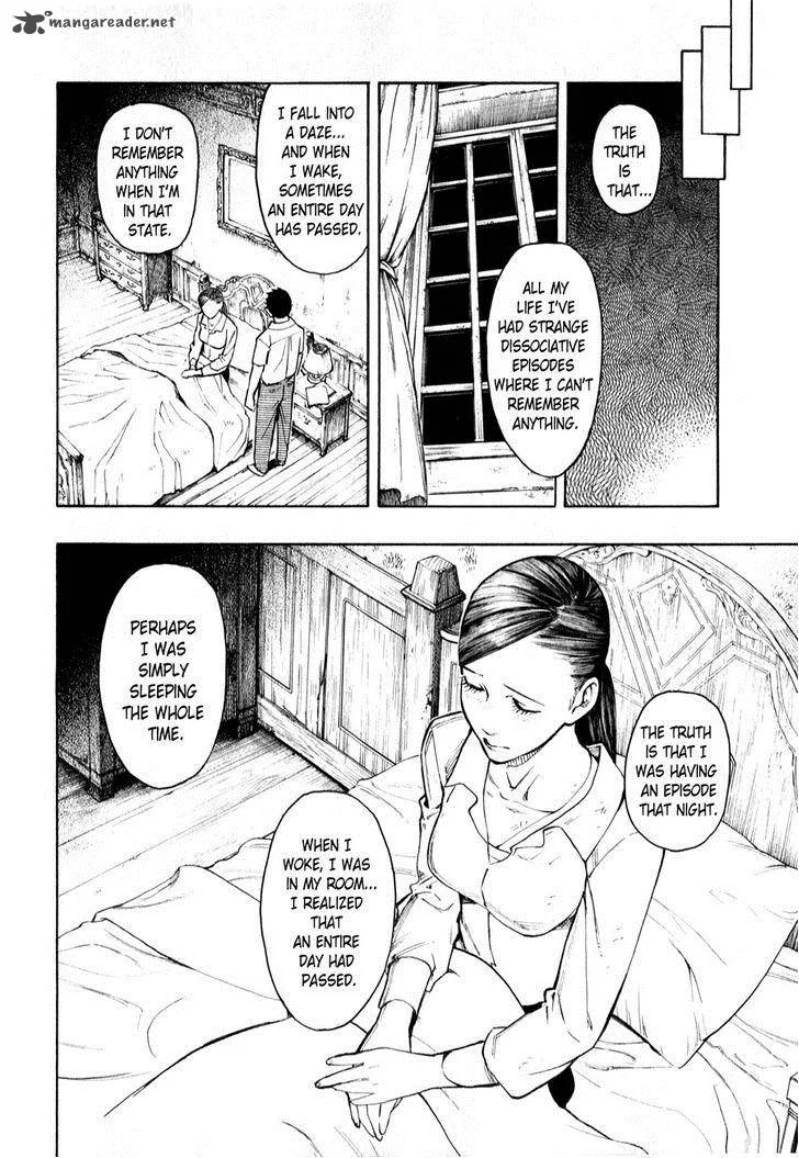 The Summer of the Ubume Chapter 4 page 83