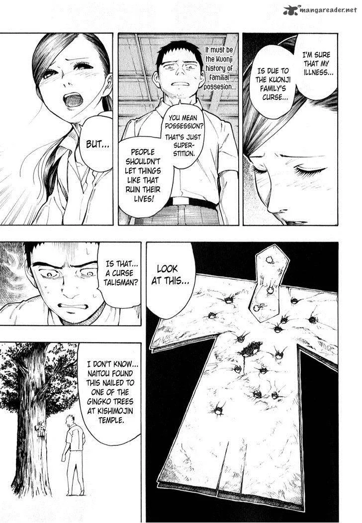 The Summer of the Ubume Chapter 4 page 84
