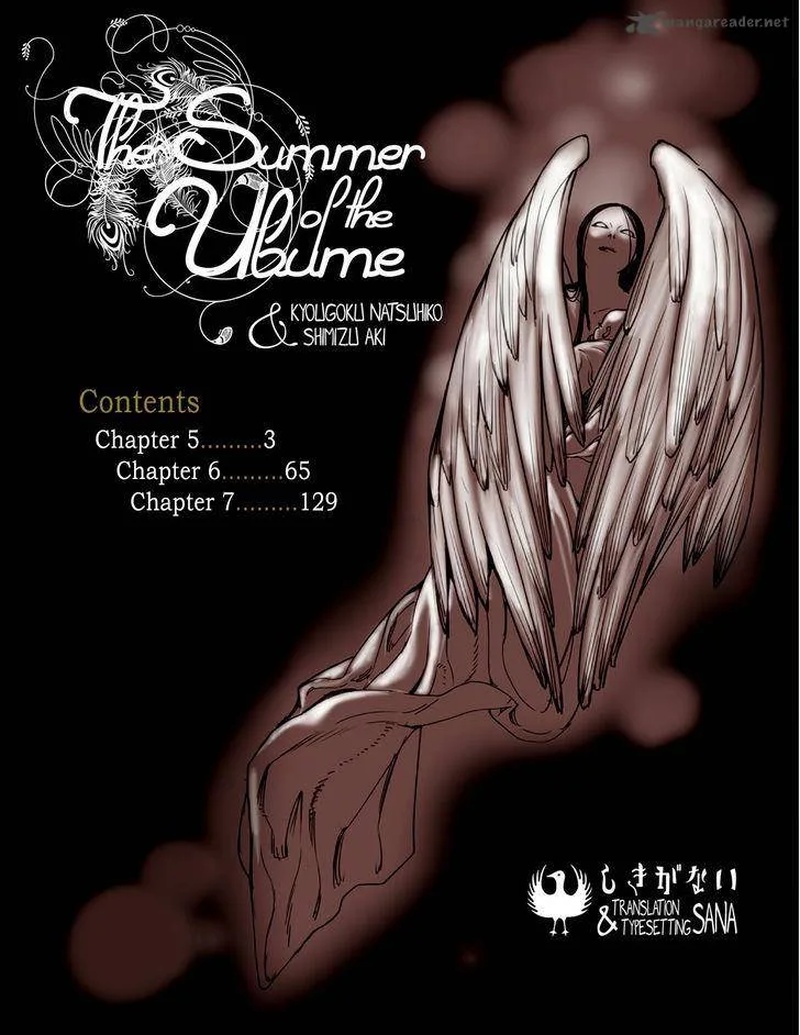 The Summer of the Ubume Chapter 5 page 3
