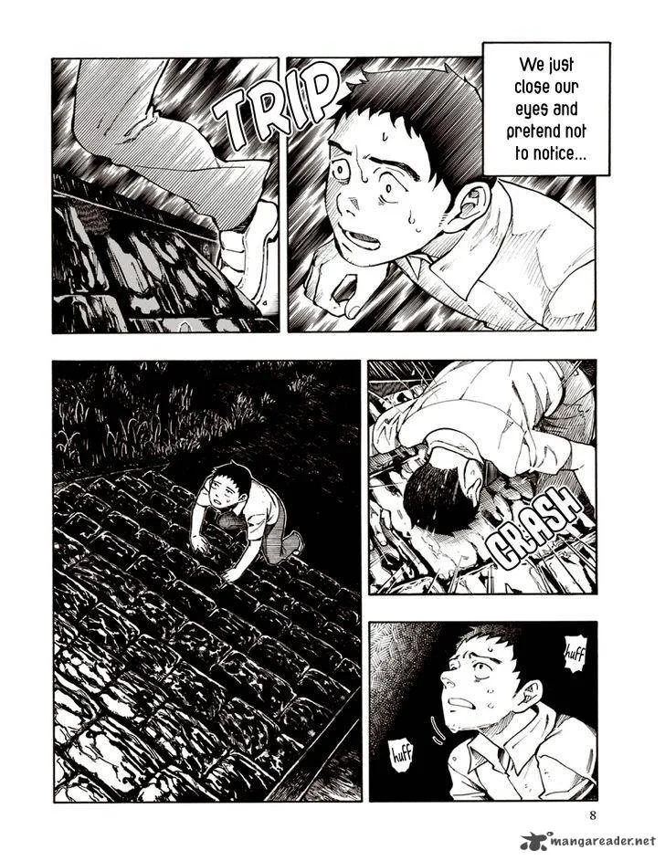 The Summer of the Ubume Chapter 5 page 8