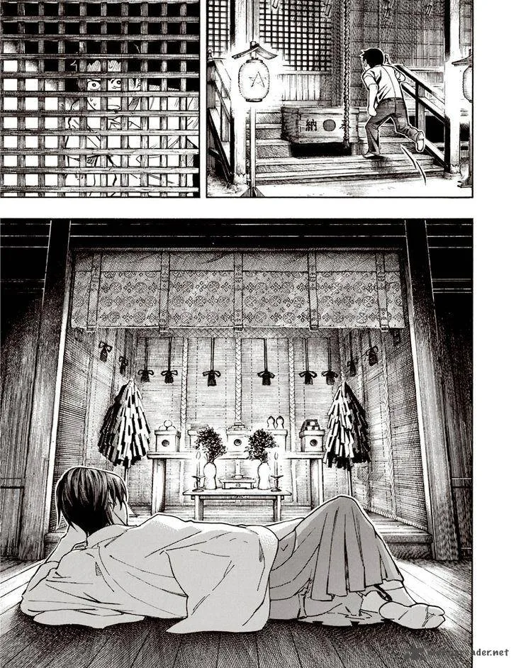 The Summer of the Ubume Chapter 5 page 11