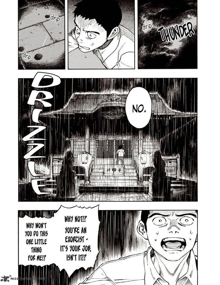 The Summer of the Ubume Chapter 5 page 22