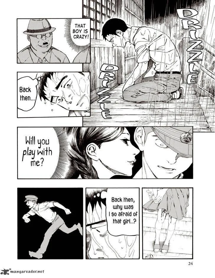 The Summer of the Ubume Chapter 5 page 24