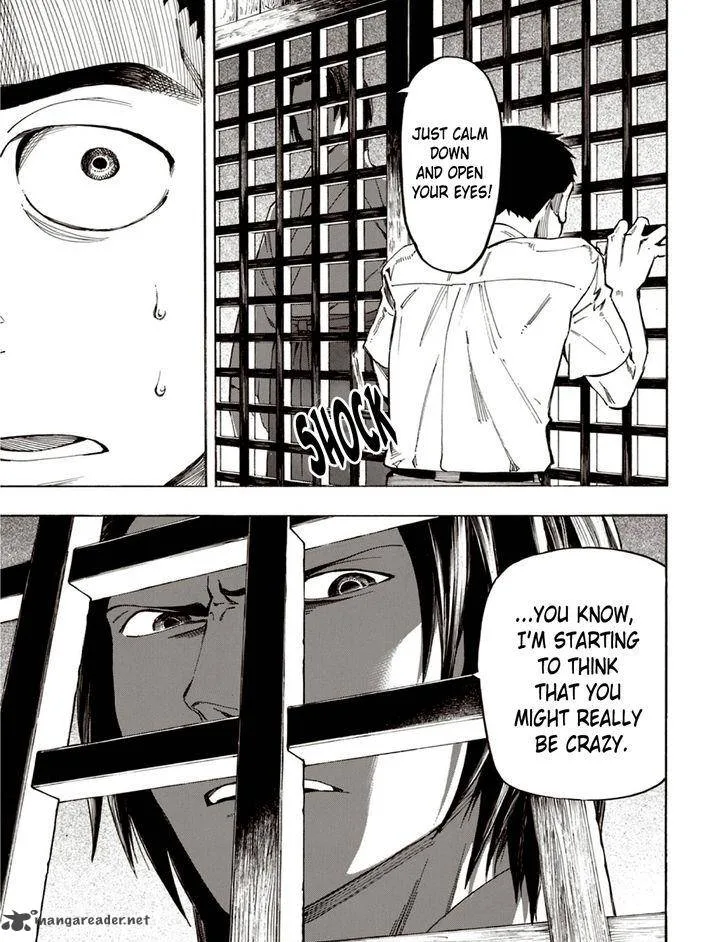 The Summer of the Ubume Chapter 5 page 15