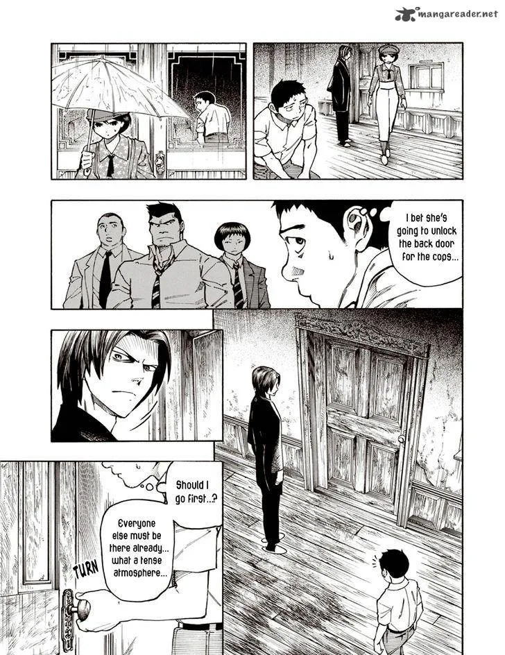 The Summer of the Ubume Chapter 5 page 40