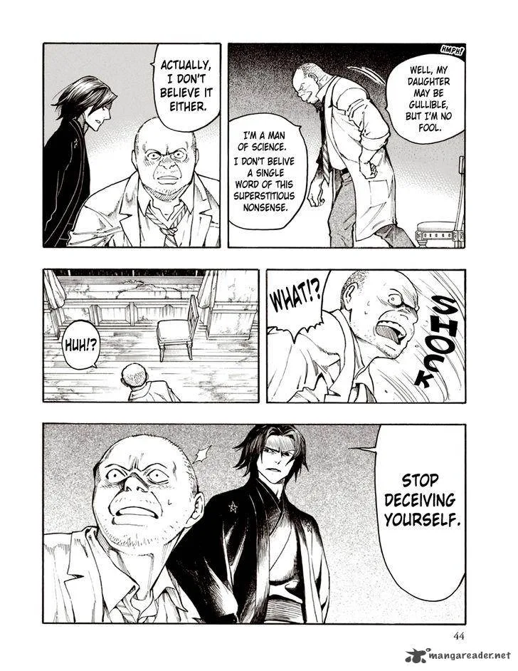 The Summer of the Ubume Chapter 5 page 43