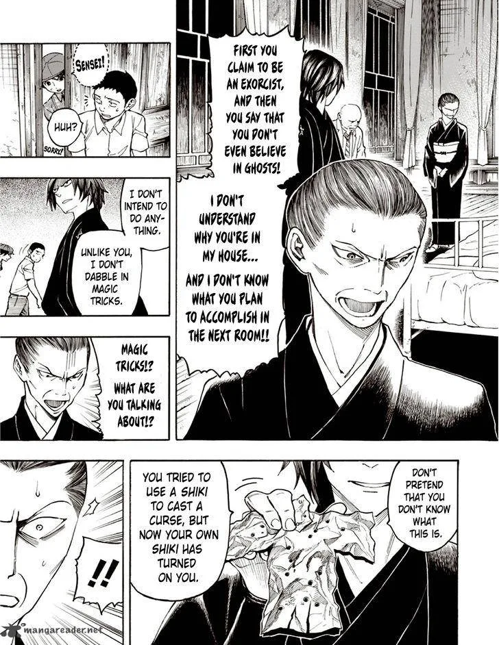 The Summer of the Ubume Chapter 5 page 52