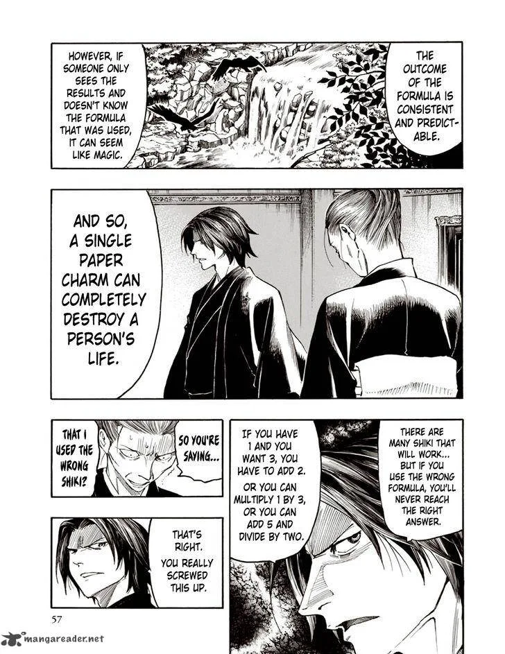 The Summer of the Ubume Chapter 5 page 56