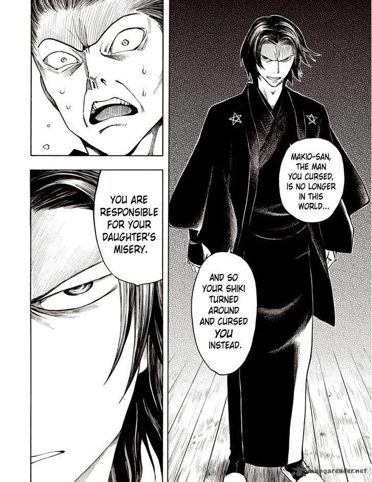 The Summer of the Ubume Chapter 5 page 57