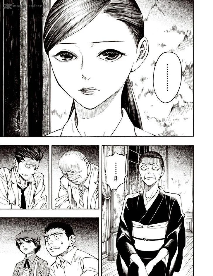 The Summer of the Ubume Chapter 5 page 58