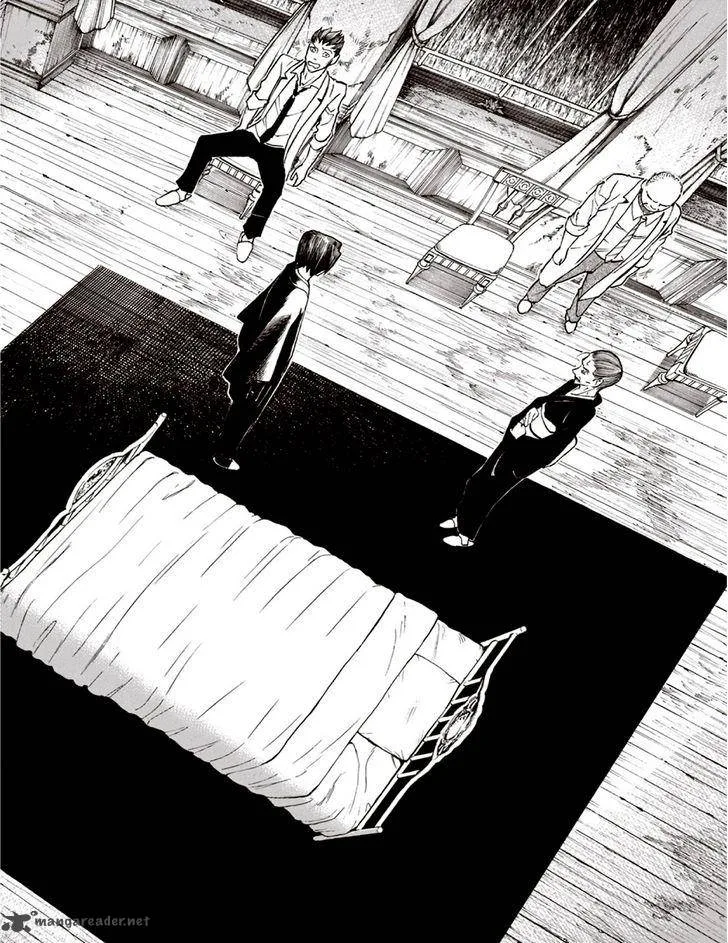 The Summer of the Ubume Chapter 5 page 59