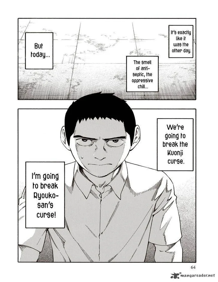 The Summer of the Ubume Chapter 5 page 62