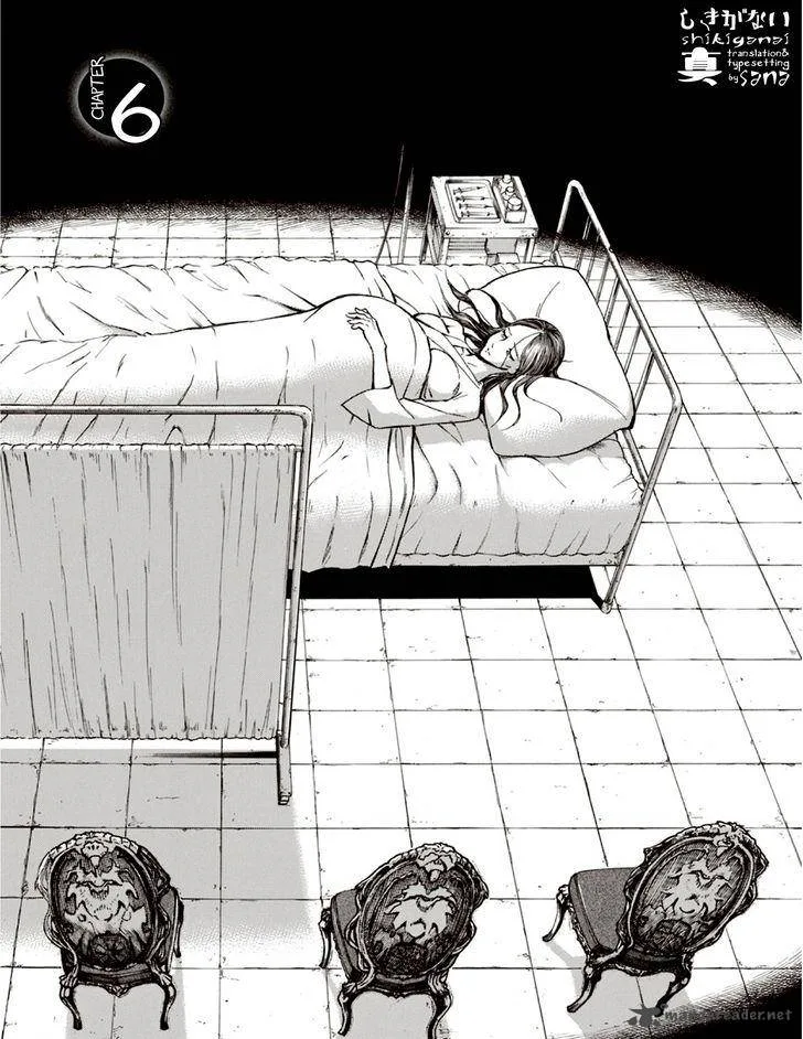 The Summer of the Ubume Chapter 6 page 1