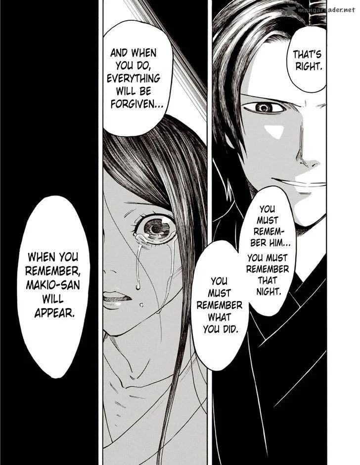 The Summer of the Ubume Chapter 6 page 9