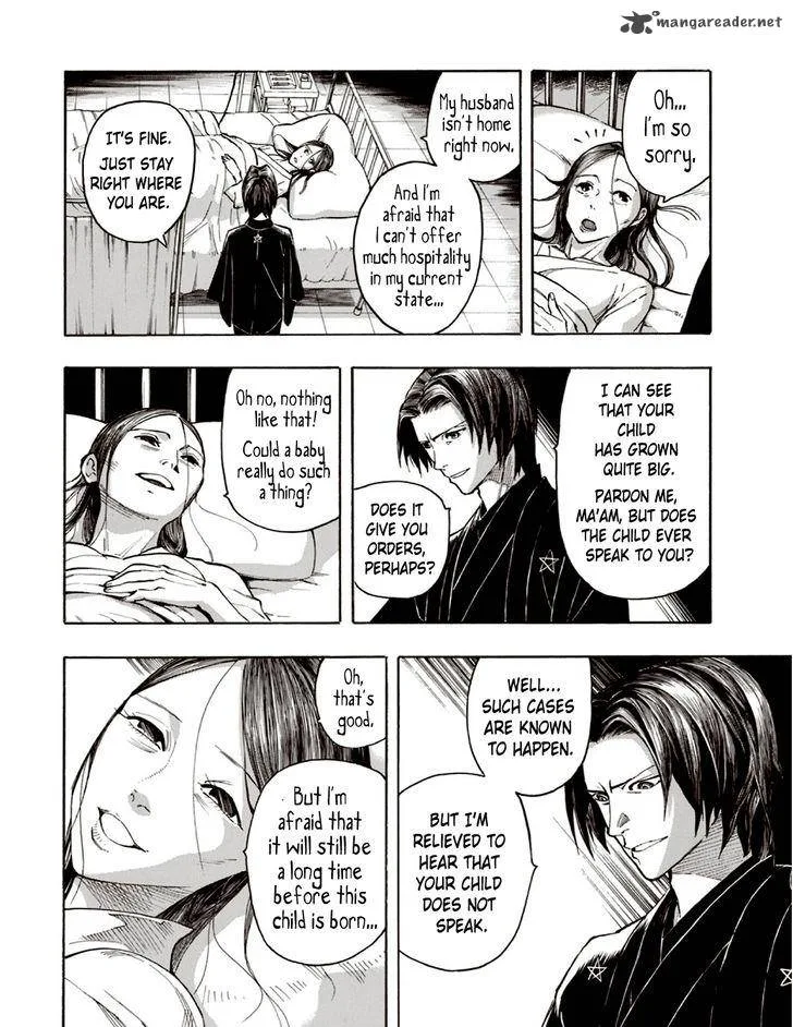 The Summer of the Ubume Chapter 6 page 4
