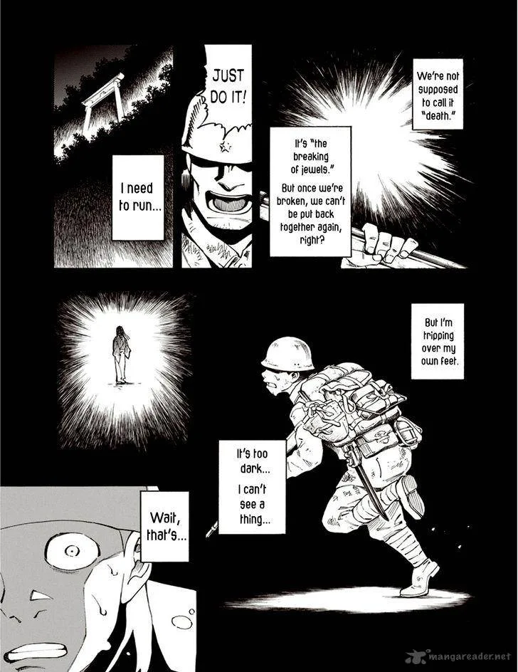 The Summer of the Ubume Chapter 6 page 30