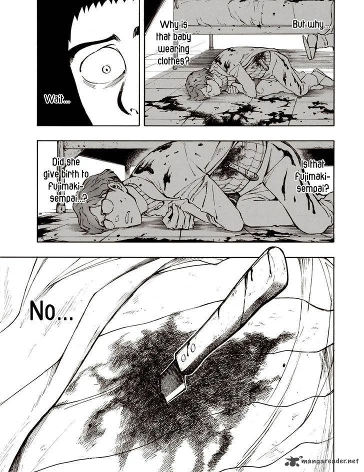 The Summer of the Ubume Chapter 6 page 26