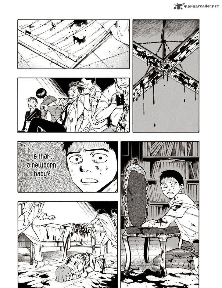 The Summer of the Ubume Chapter 6 page 25