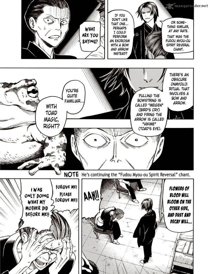 The Summer of the Ubume Chapter 6 page 15