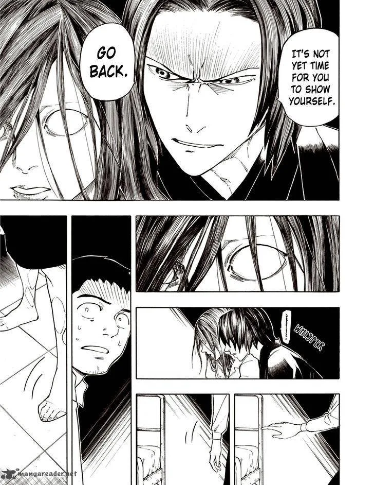 The Summer of the Ubume Chapter 6 page 21
