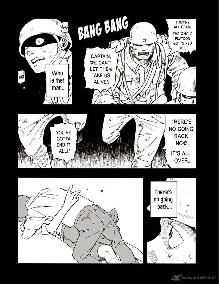 The Summer of the Ubume Chapter 6 page 29