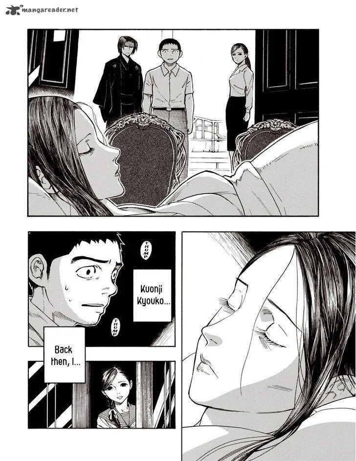 The Summer of the Ubume Chapter 6 page 2