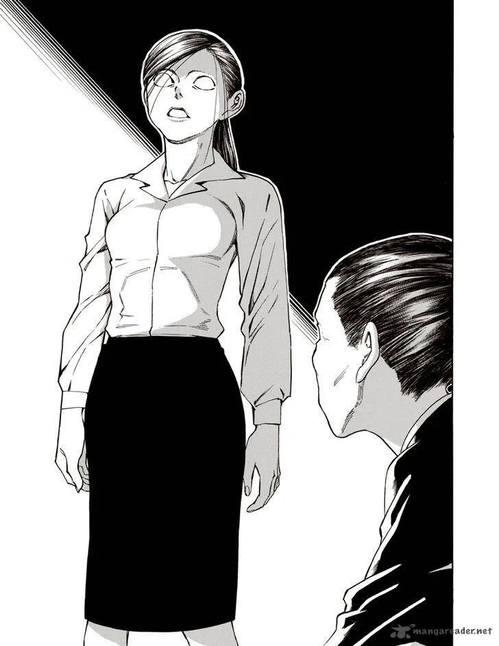 The Summer of the Ubume Chapter 6 page 17