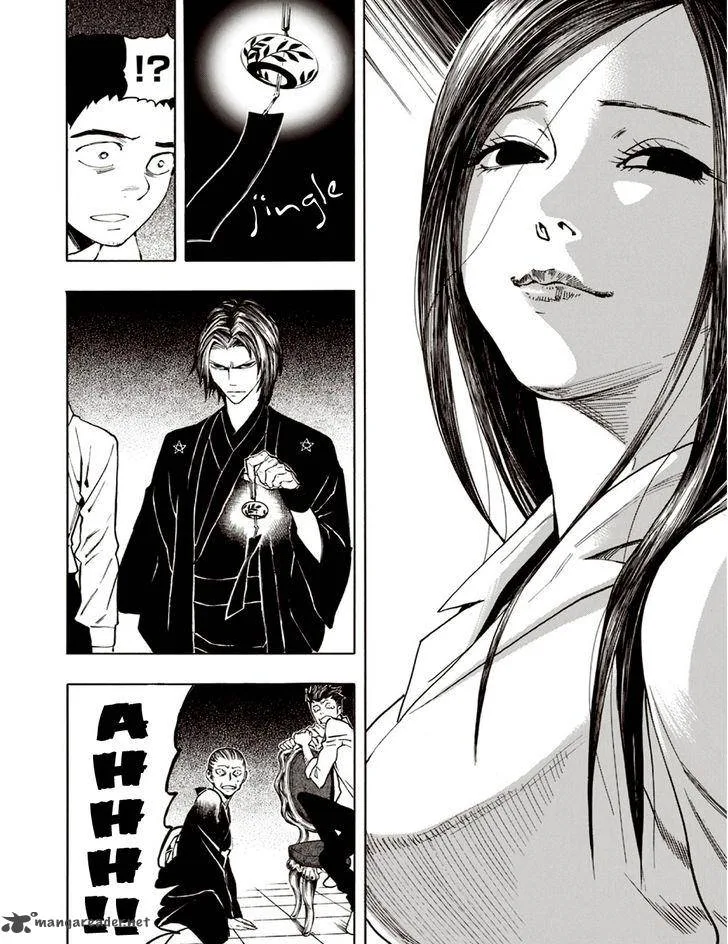The Summer of the Ubume Chapter 6 page 22