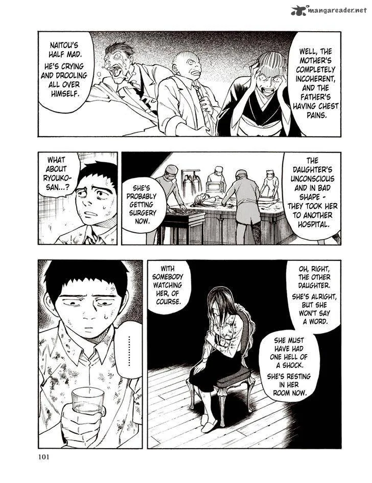 The Summer of the Ubume Chapter 6 page 36