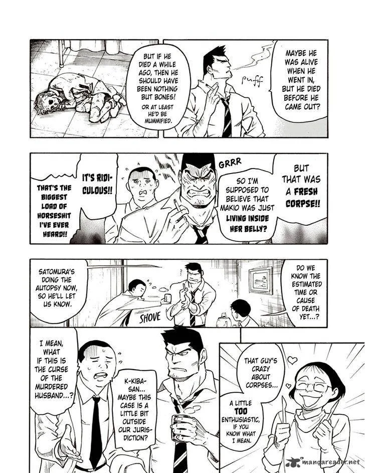 The Summer of the Ubume Chapter 6 page 43