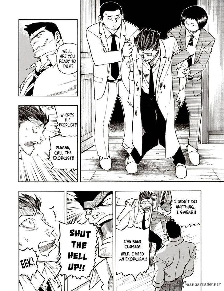 The Summer of the Ubume Chapter 6 page 45