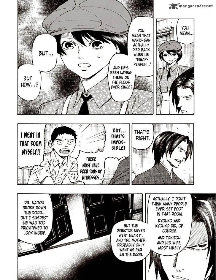 The Summer of the Ubume Chapter 6 page 54