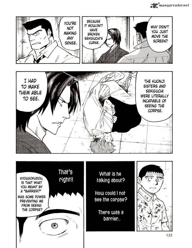 The Summer of the Ubume Chapter 6 page 56