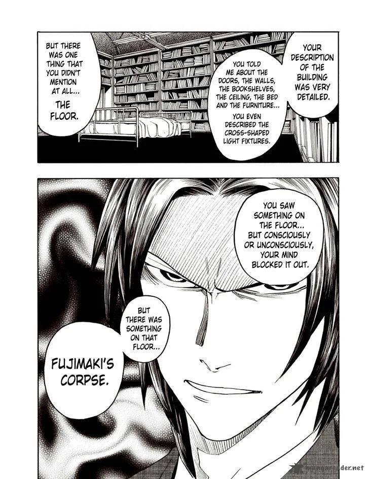 The Summer of the Ubume Chapter 6 page 59