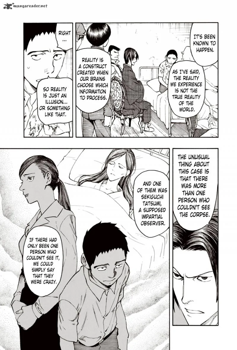 The Summer of the Ubume Chapter 7 page 4