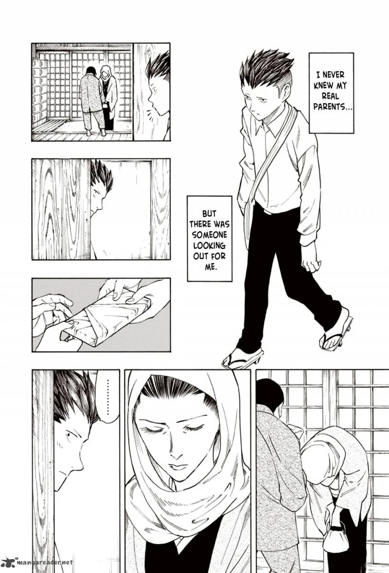 The Summer of the Ubume Chapter 7 page 19