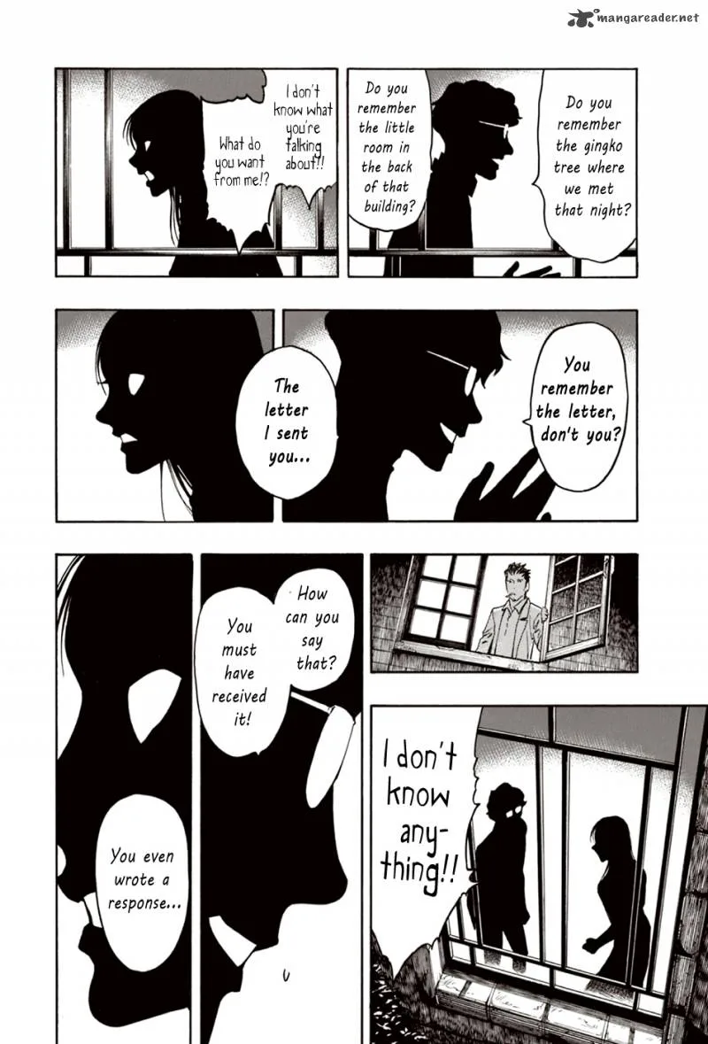 The Summer of the Ubume Chapter 7 page 25