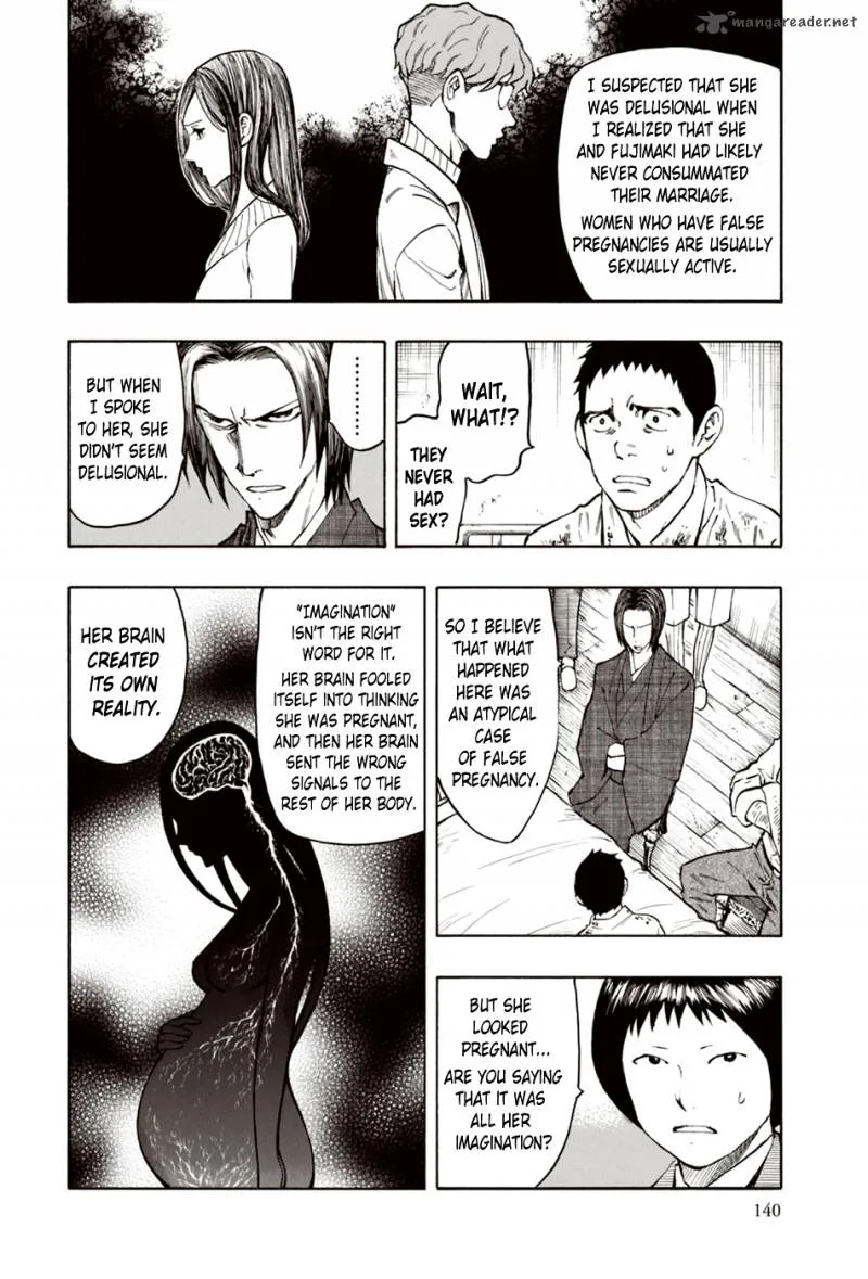 The Summer of the Ubume Chapter 7 page 11